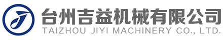 TaiZhou JiYi Machinery CO., LTD